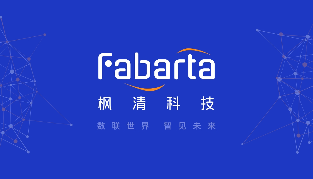 前瞻性技术驱动，枫清科技助力制造企业借助大模型完成生产力转化